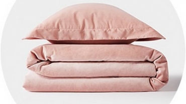 5xtv4-bedding-QUIVER-190331-1554086224869